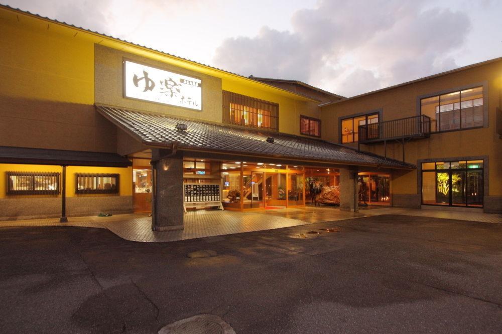 あわらの隠れ宿 ゆ楽 Yuraku あわら市 エクステリア 写真