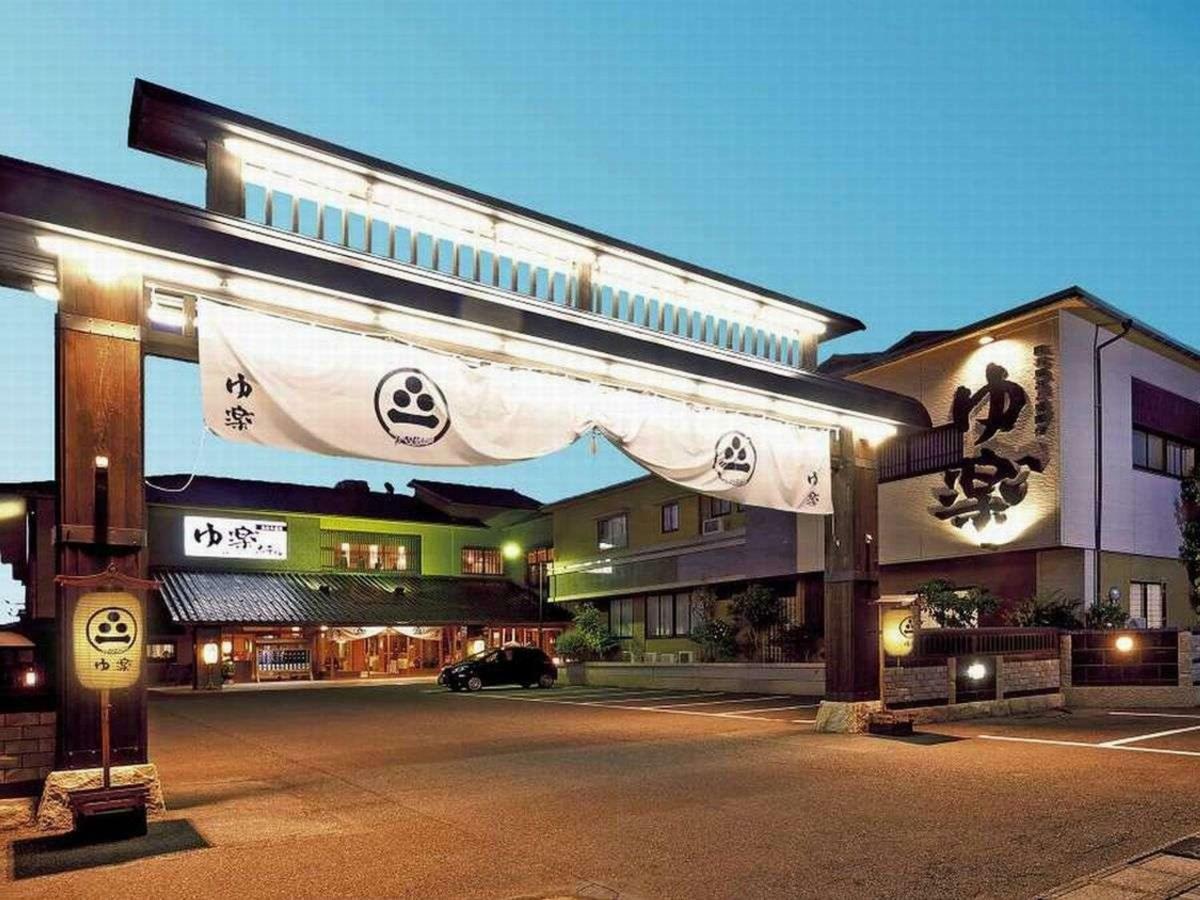 あわらの隠れ宿 ゆ楽 Yuraku あわら市 エクステリア 写真